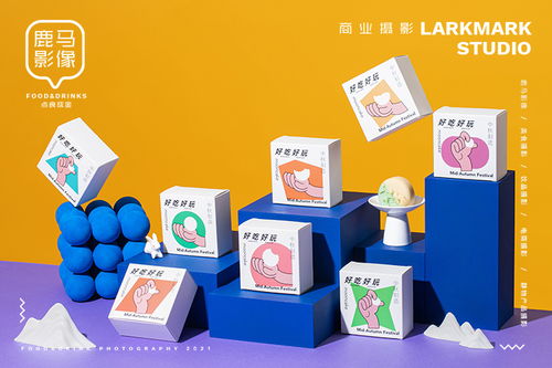 中秋禮盒拍攝 當(dāng)月餅遇見(jiàn)皮革，演繹質(zhì)感與溫情